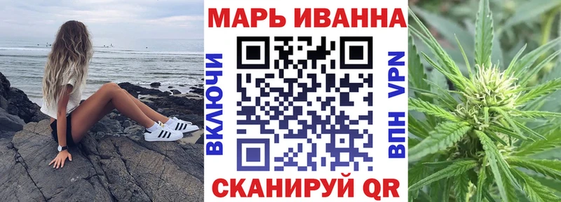 Купить наркотики сайты Окуловка Бошки Шишки LSD-25 Alpha PVP Мефедрон Гашиш COCAIN
