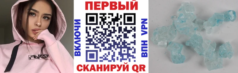 kraken зеркало  Окуловка  Amphetamine 98% 