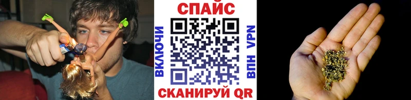 Бутират BDO 33% Окуловка