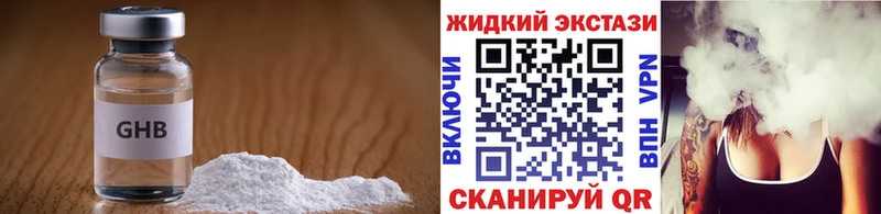 мориарти как зайти  Окуловка  БУТИРАТ бутик 