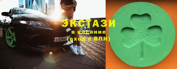 мдма Богданович