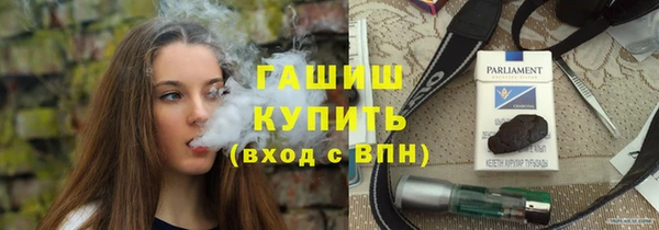меф VHQ Богородск