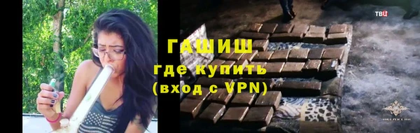 мдма Богданович