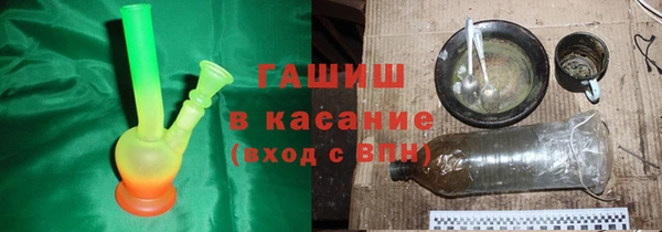 дистиллят марихуана Богородицк