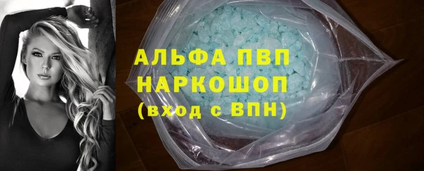 дистиллят марихуана Богородицк