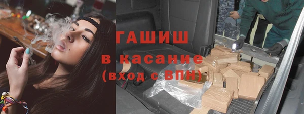 дистиллят марихуана Богородицк
