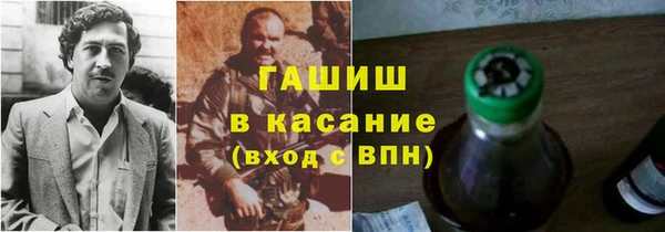 мдма Богданович