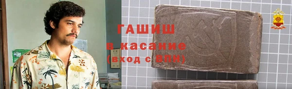 дистиллят марихуана Богородицк