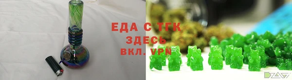 меф VHQ Богородск