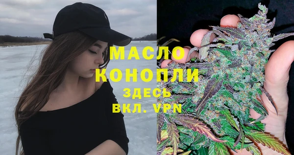 меф VHQ Богородск