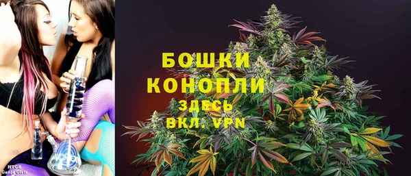 меф VHQ Богородск