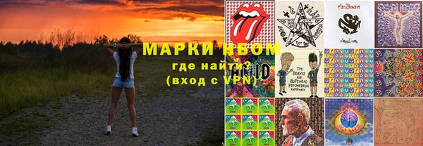 дистиллят марихуана Богородицк