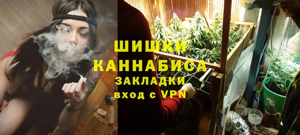 мдма Богданович