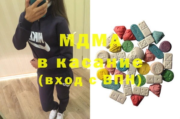меф VHQ Богородск