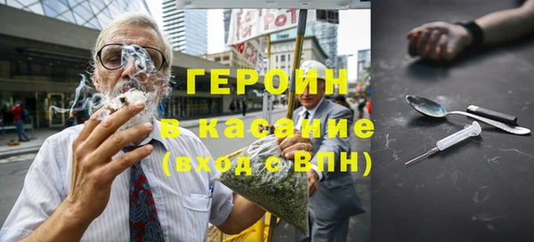 мдма Богданович