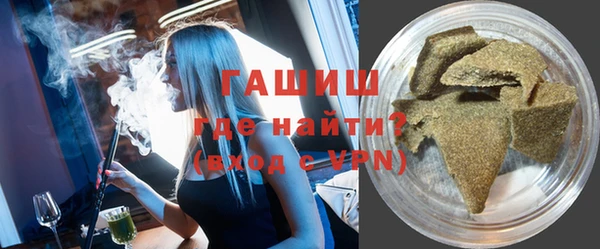 дистиллят марихуана Богородицк
