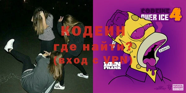 spice Беломорск
