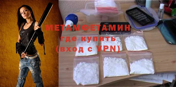 дистиллят марихуана Богородицк