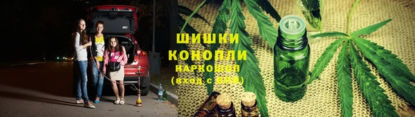 меф VHQ Богородск