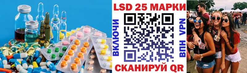 мега tor  хочу   Окуловка  LSD-25 экстази кислота 