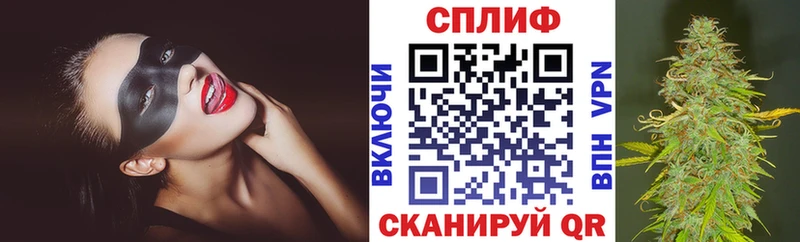 что такое   Окуловка  Бошки марихуана Ganja 